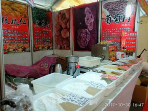 大悟新天地商街首屆沿海土特產服飾日用百貨展銷會開幕，聚焦服裝服飾新潮流