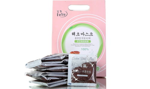 富魚化妝品 產品與店鋪形象的精美呈現(xiàn)