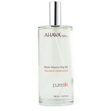 圣愛多重維生素礦物質噴霧 便捷營養(yǎng)補充新選擇